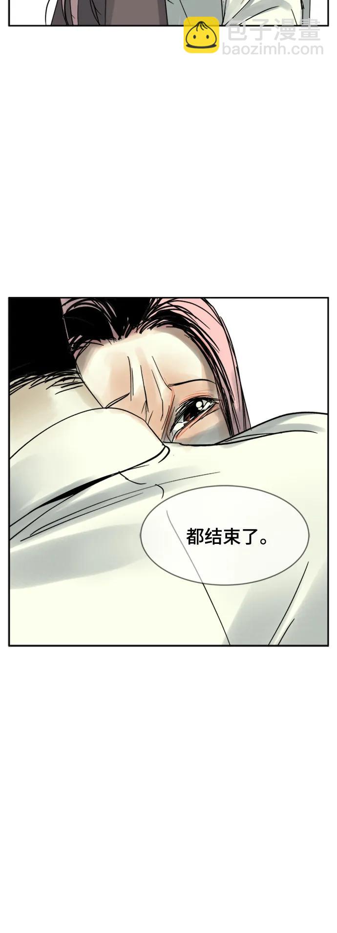 第35话44