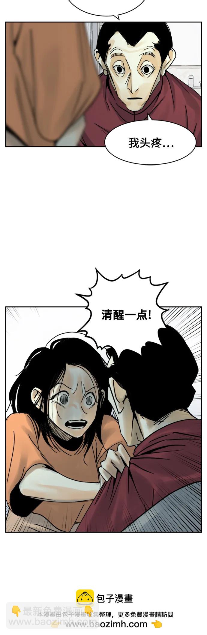 第35话49