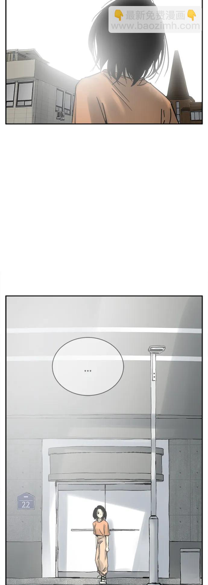 第36话7