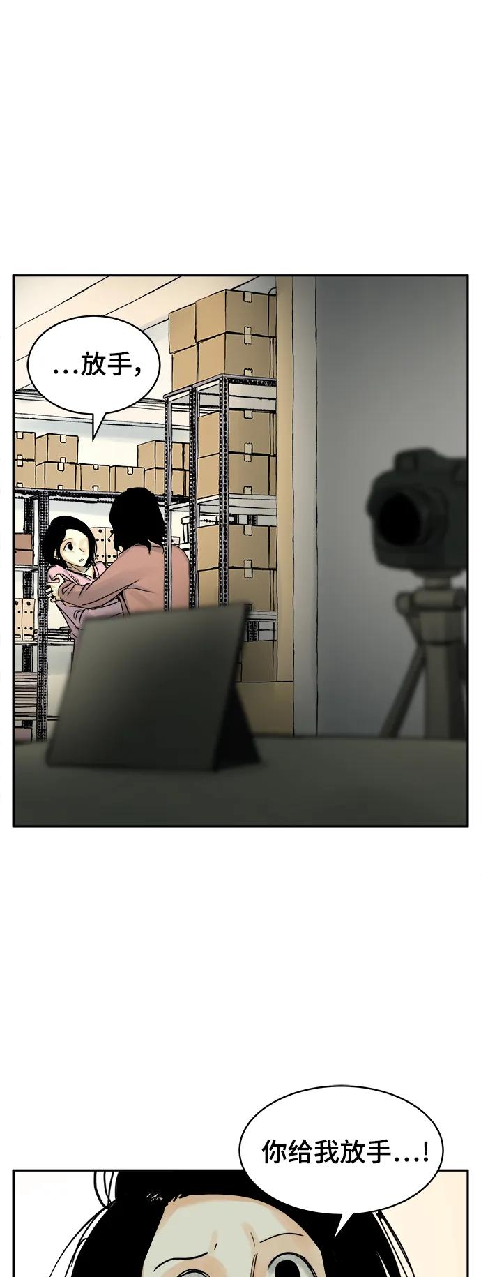 第37话0