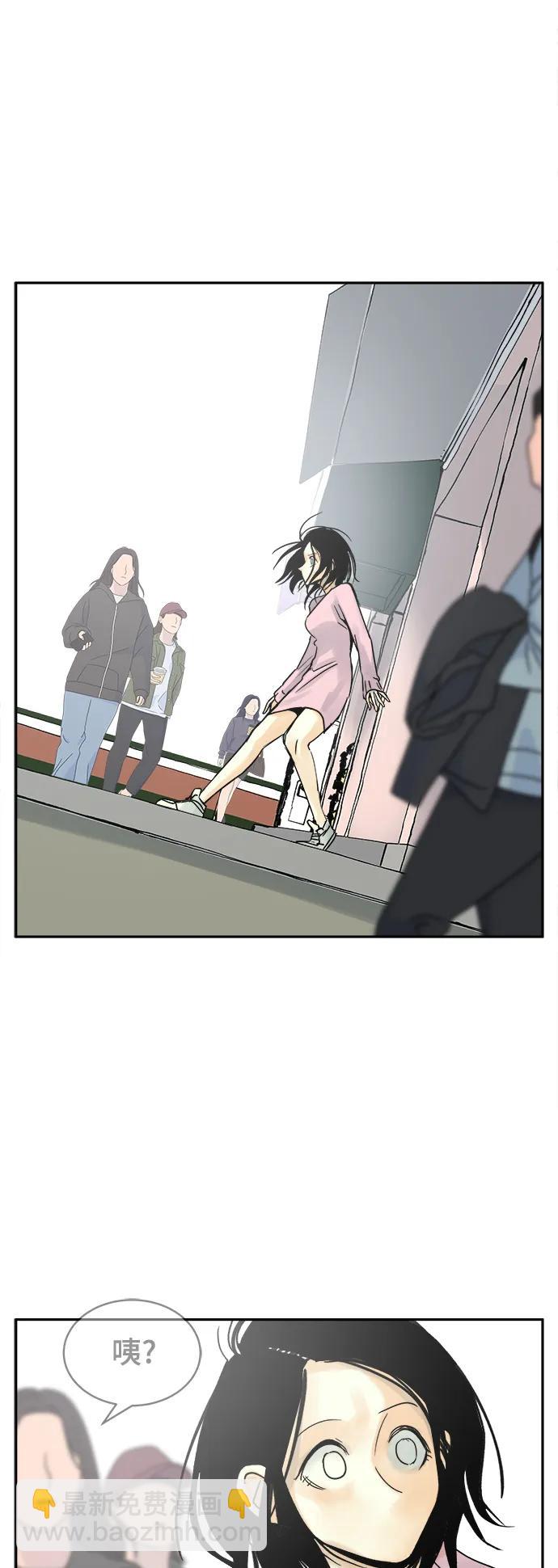 第37话7