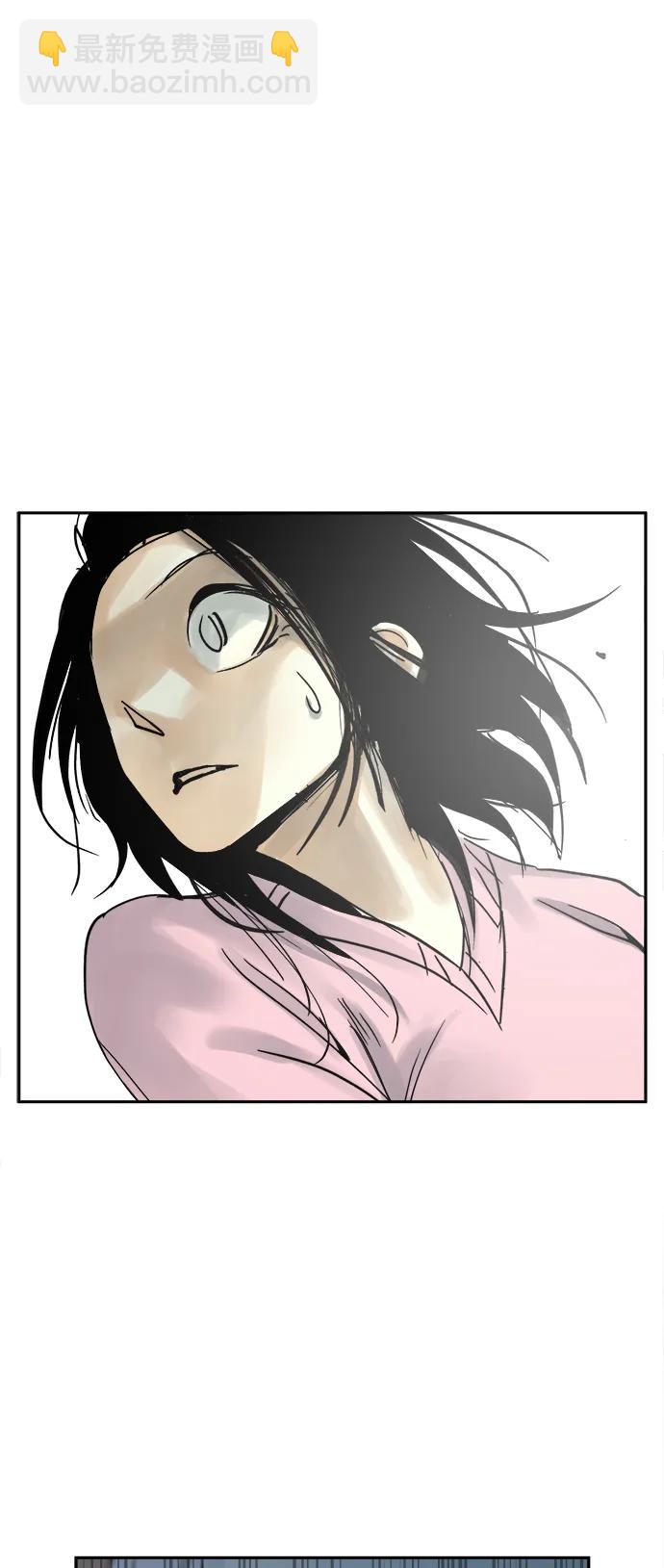 第37话9