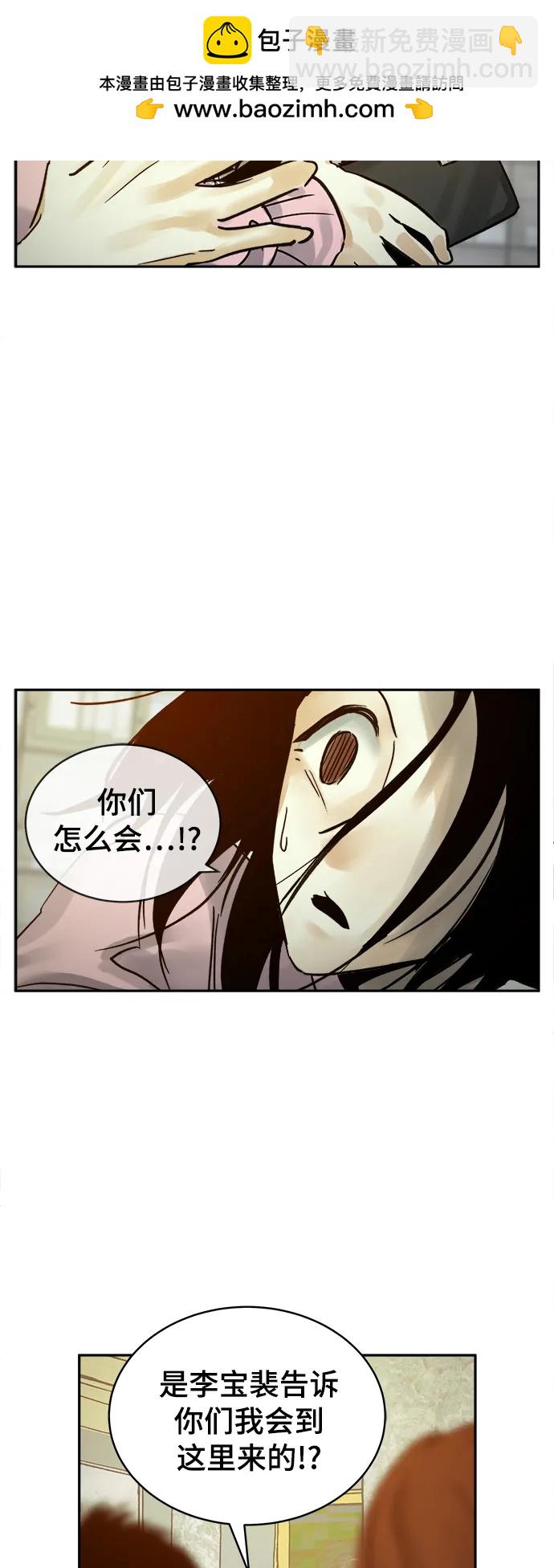 第38话1