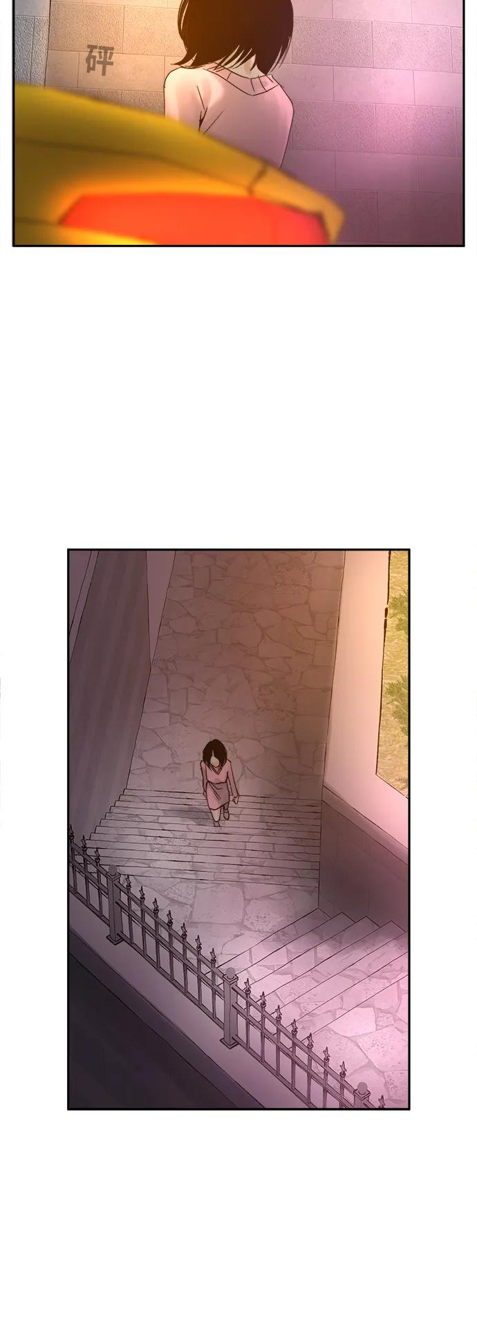 第38话20
