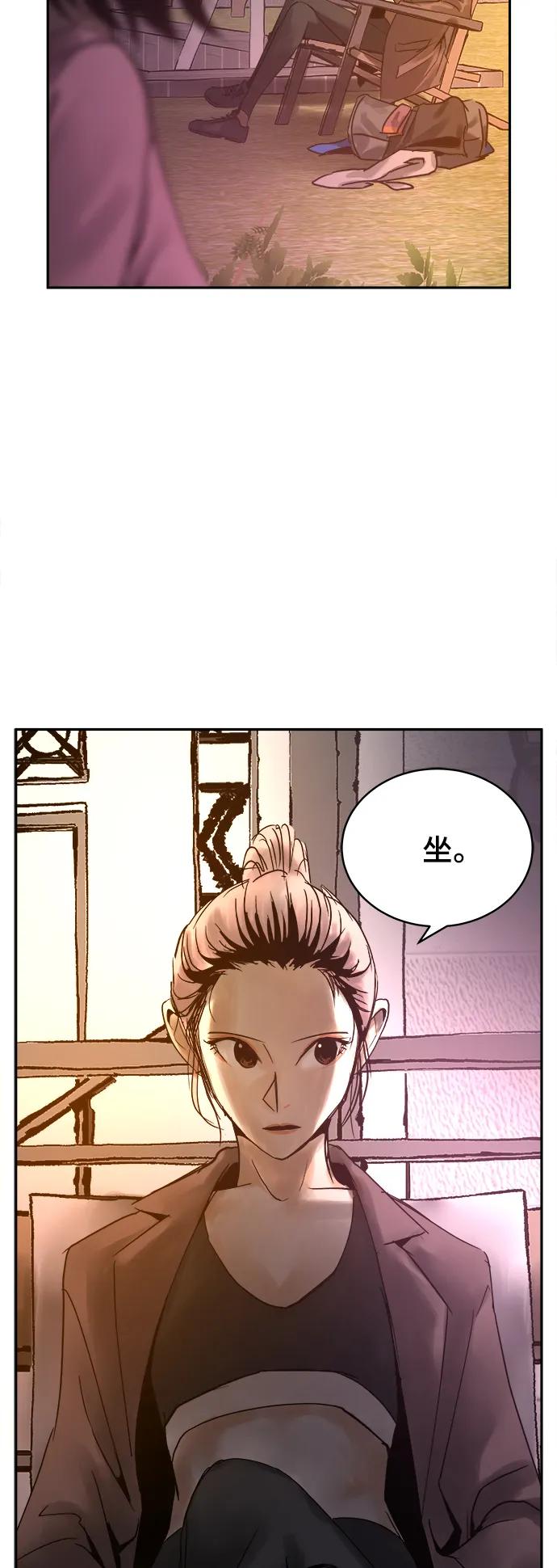 第38话22
