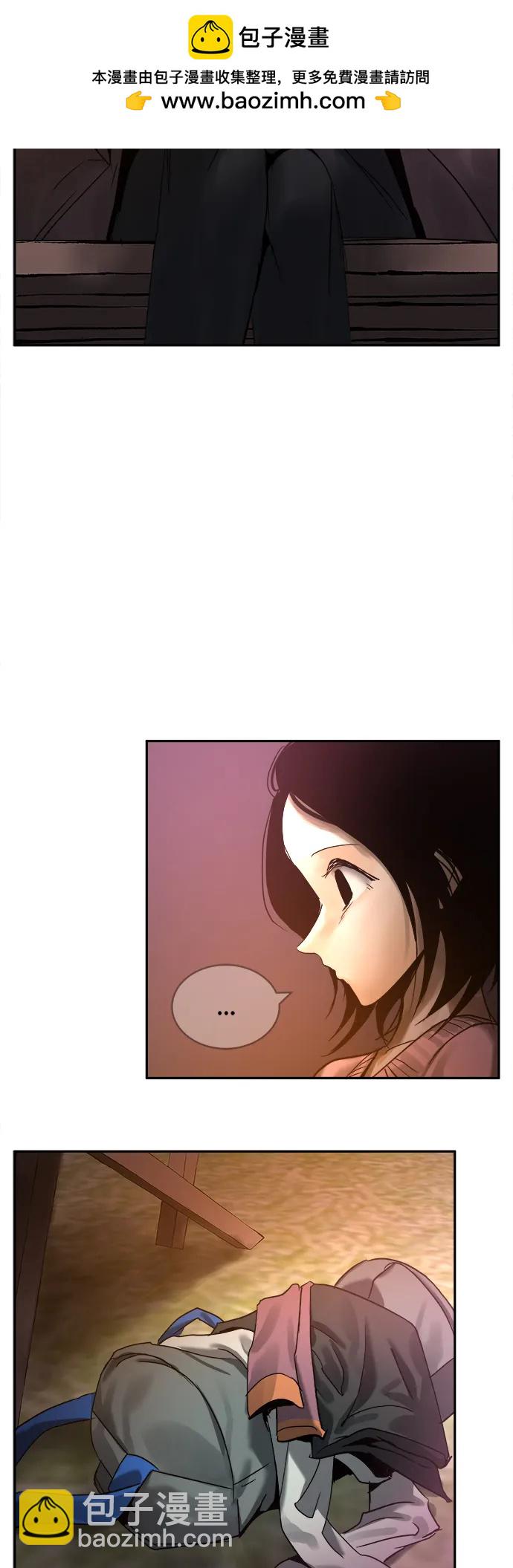 第38话23