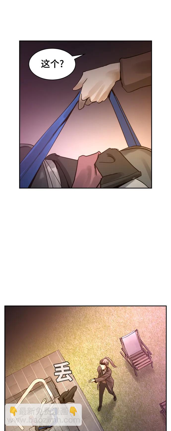 第38话25