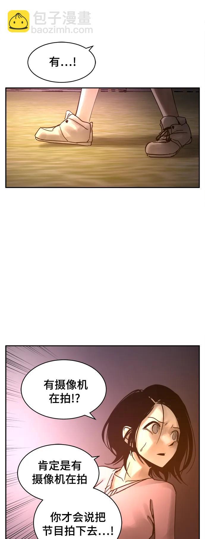 第39话27