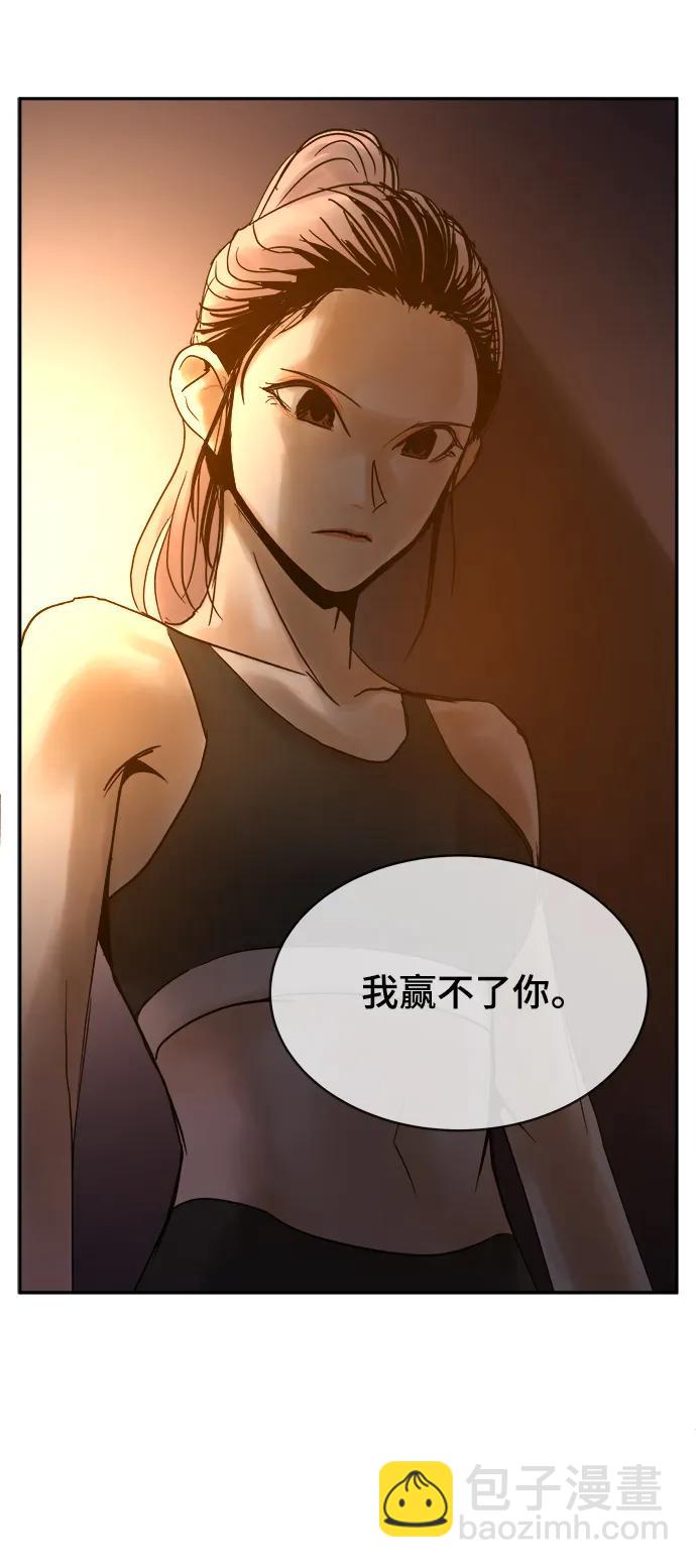 第39话40