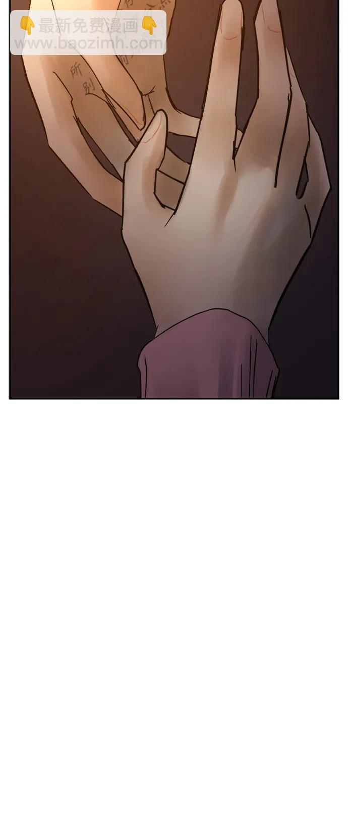 第40话（最终话）4