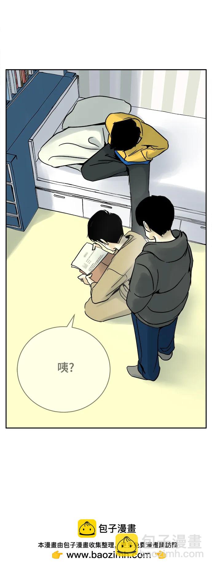第40话（最终话）49
