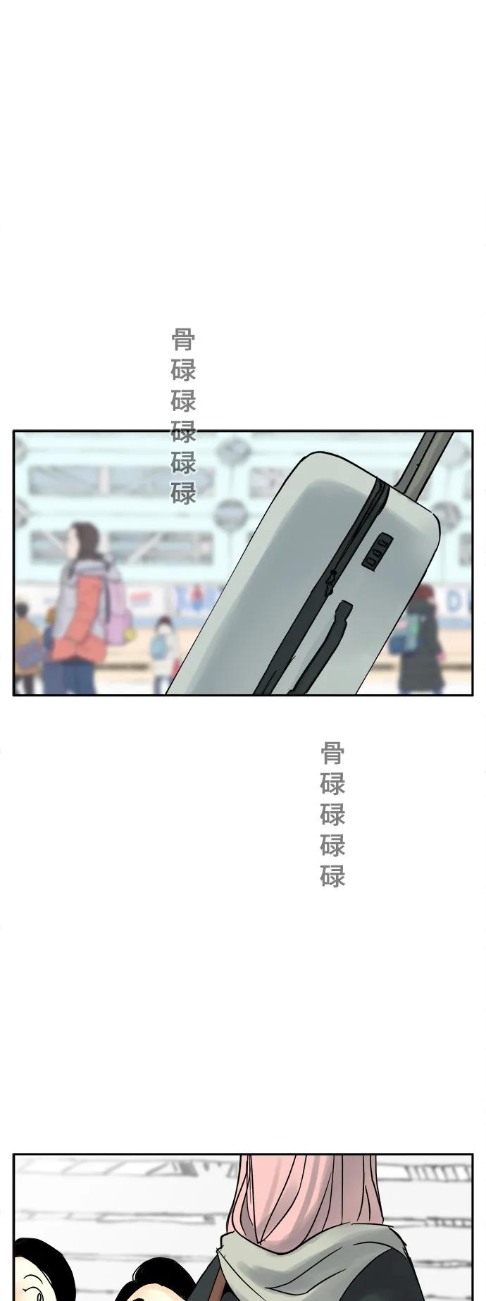 第40话（最终话）56