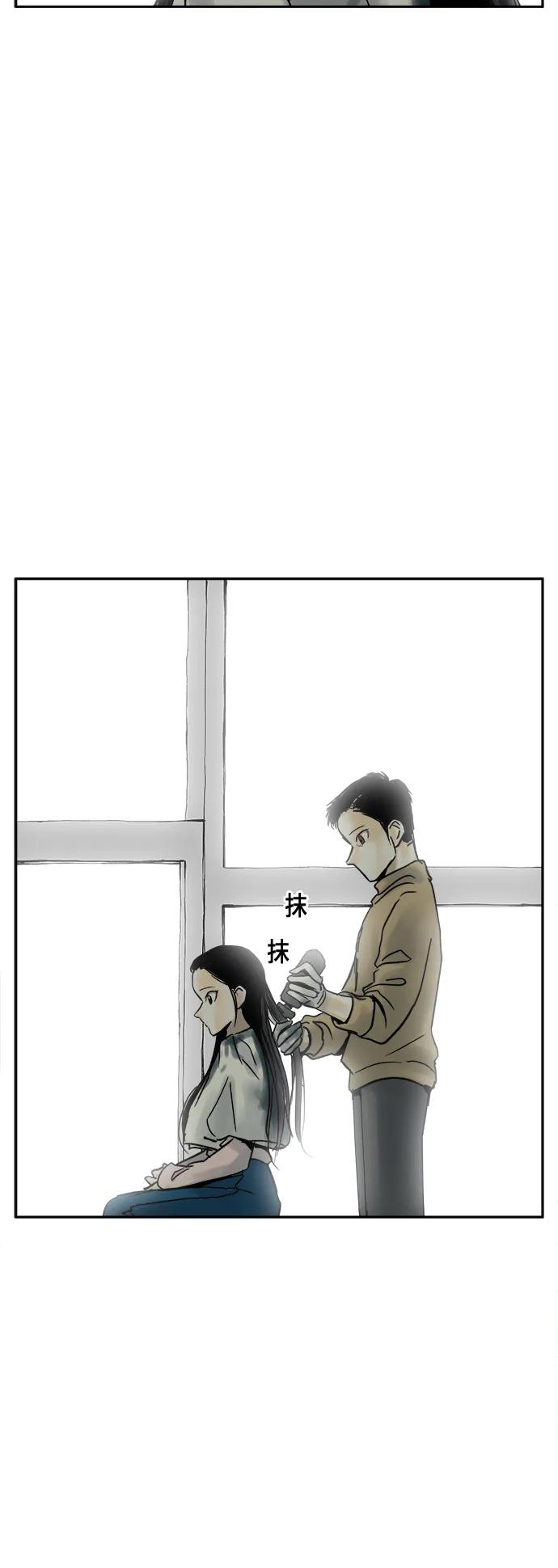 第40话（最终话）71