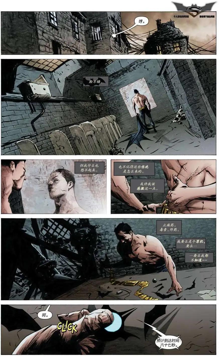 第13卷13
