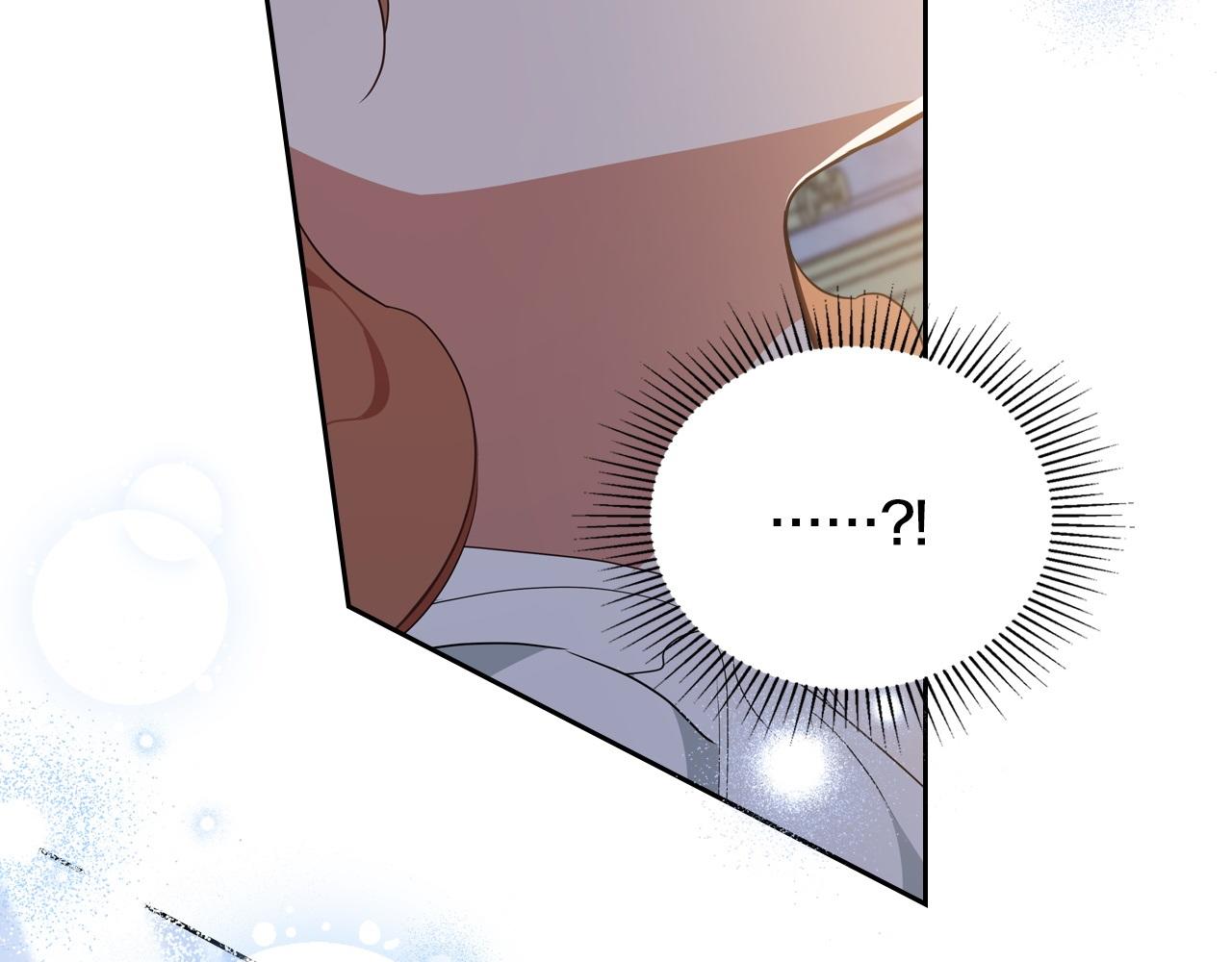 第178话 不要隐藏真心108