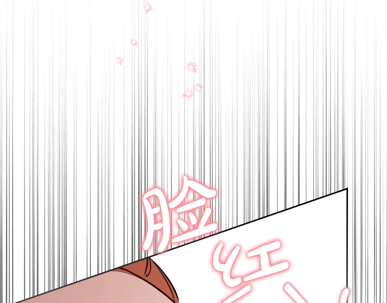 第178话 不要隐藏真心127
