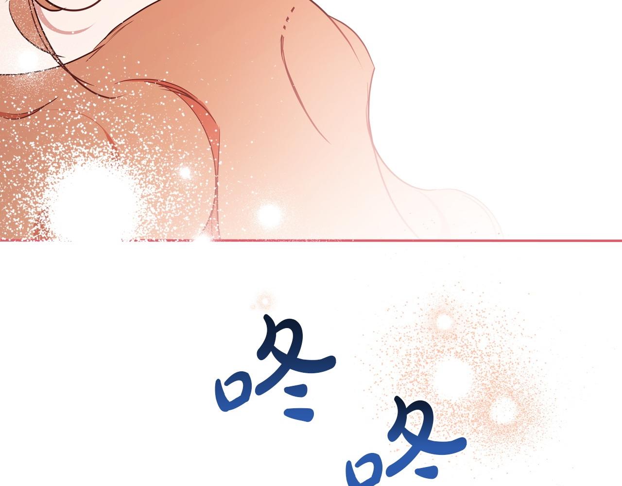 第178话 不要隐藏真心138