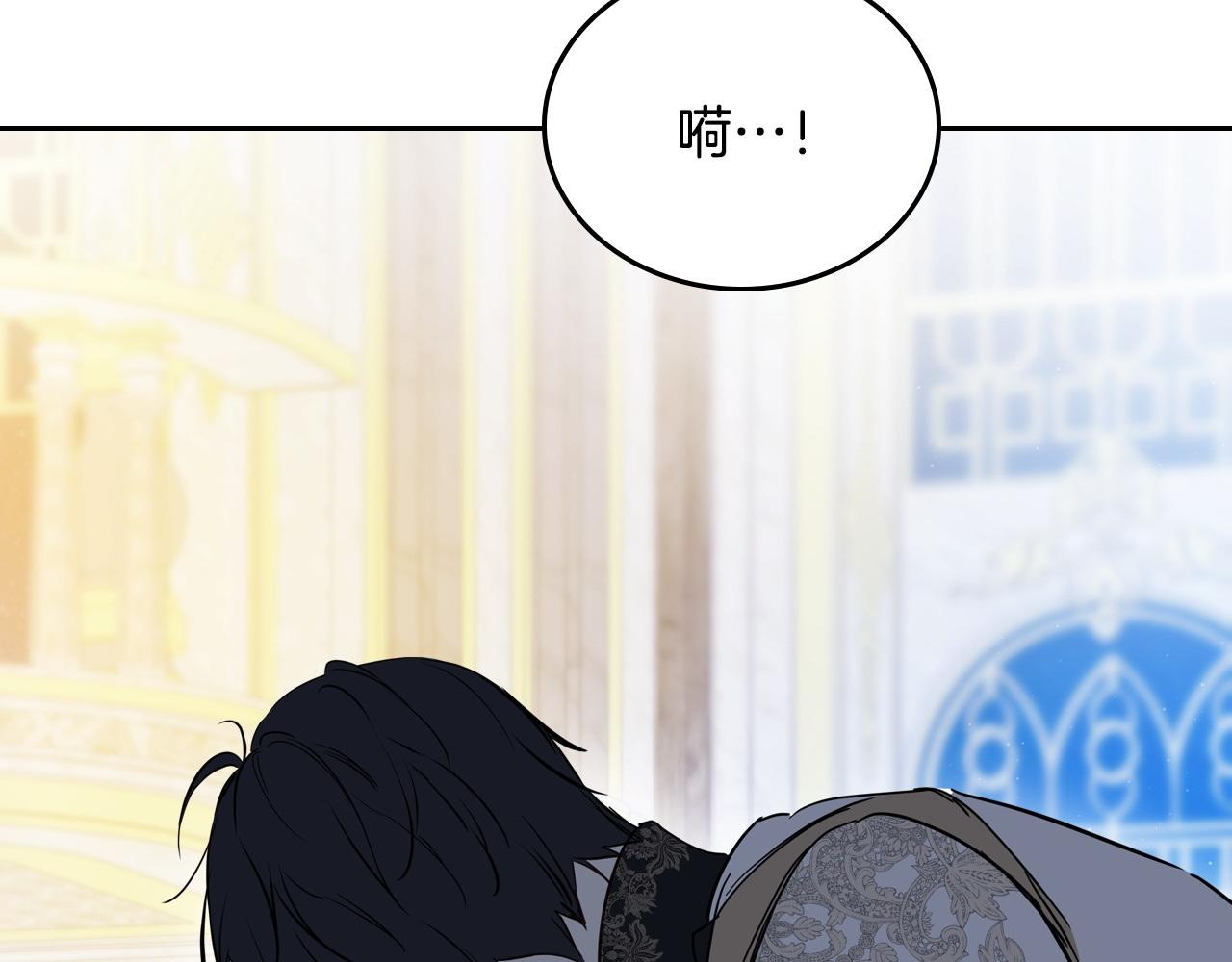 第178话 不要隐藏真心142
