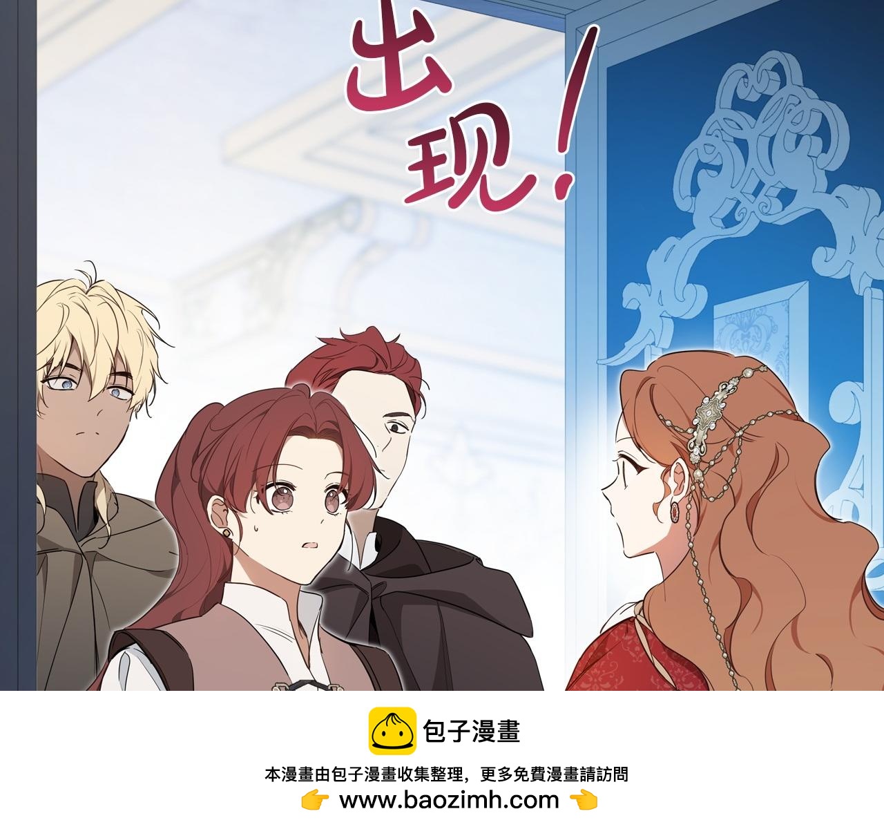 第178话 不要隐藏真心161