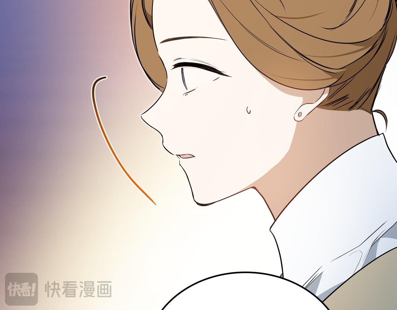第178话 不要隐藏真心208
