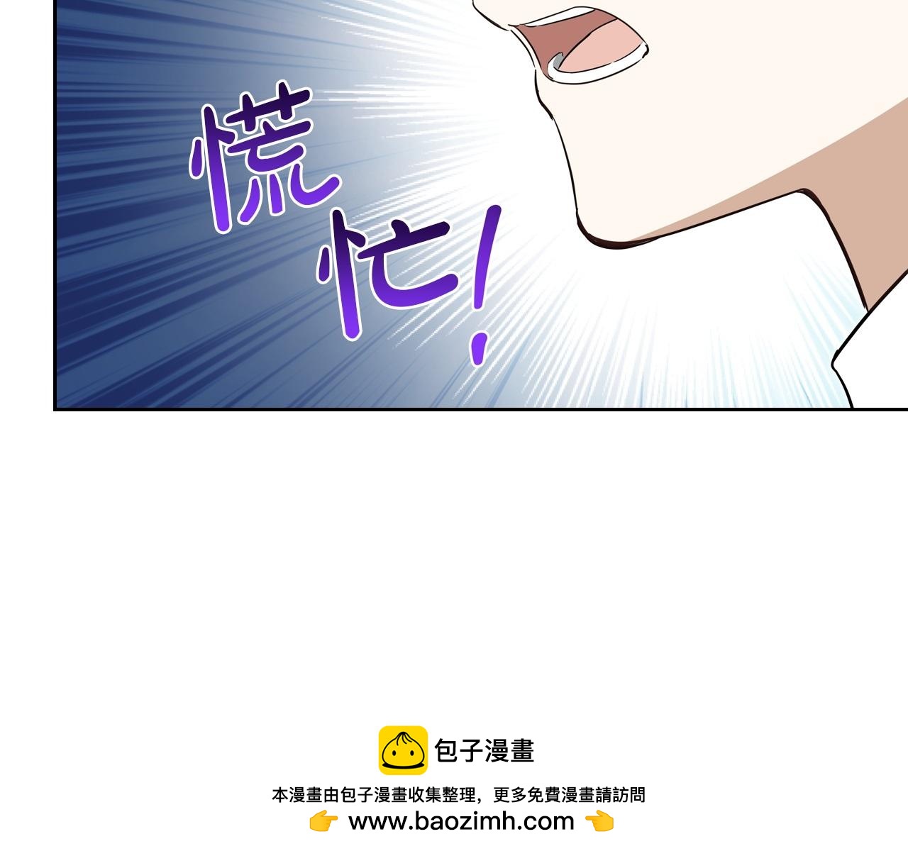 第178话 不要隐藏真心211