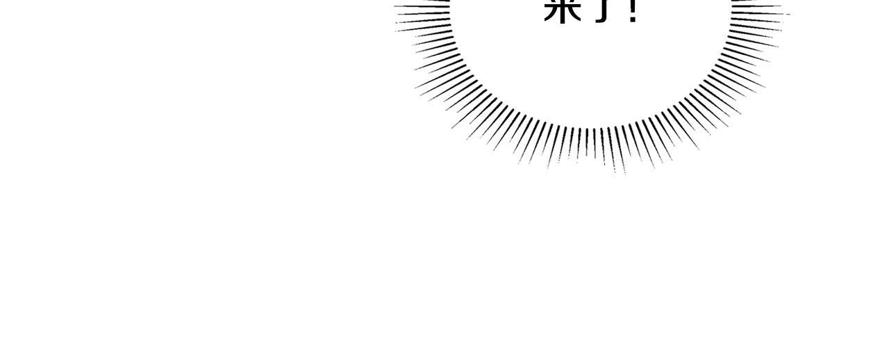 第178话 不要隐藏真心22