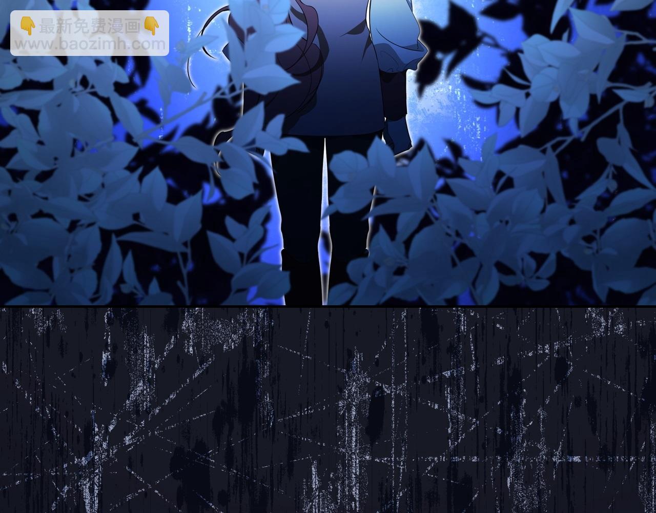 第178话 不要隐藏真心235
