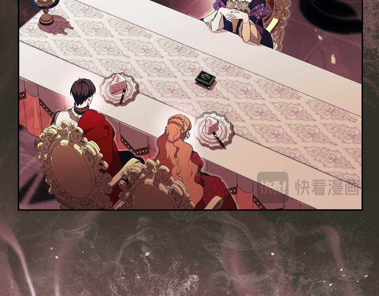 第178话 不要隐藏真心25
