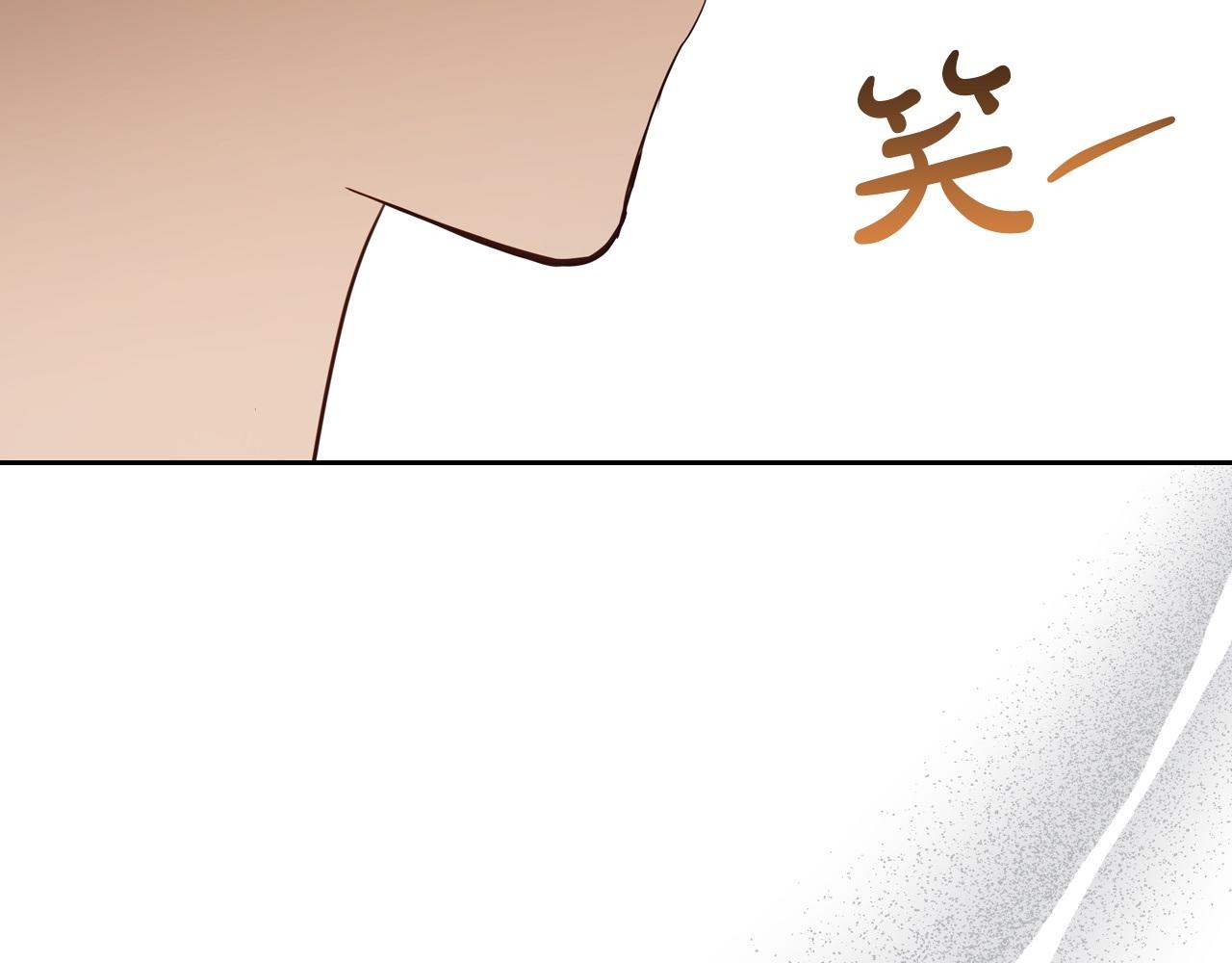 第178话 不要隐藏真心28