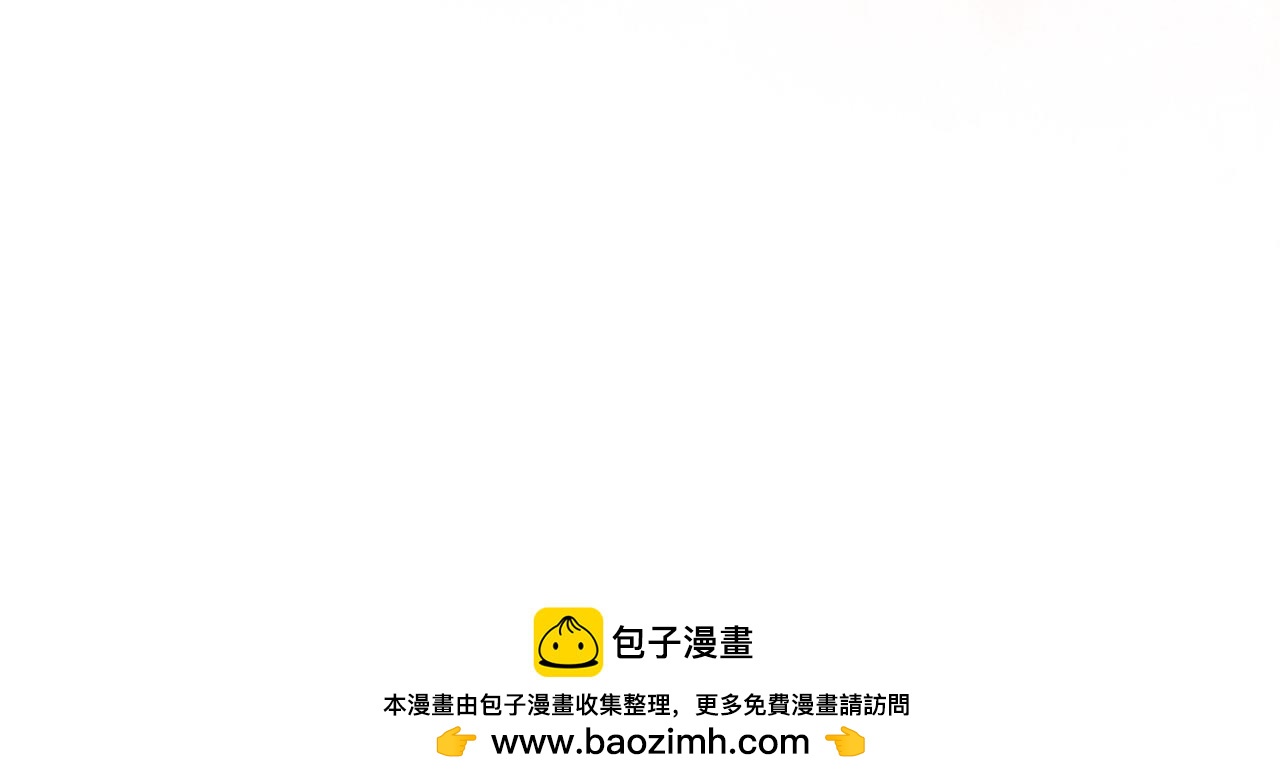 第178话 不要隐藏真心49
