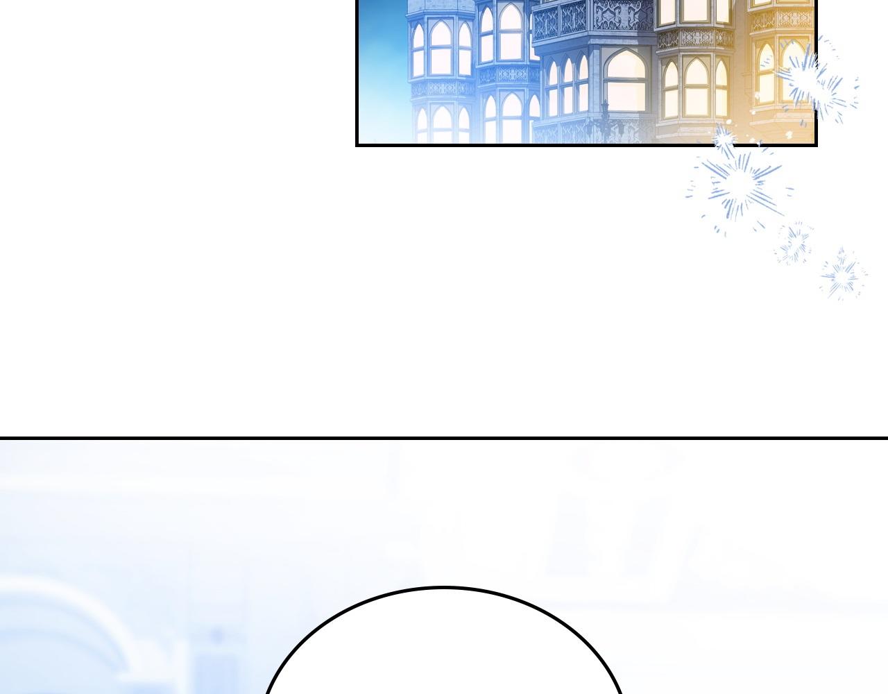 第178话 不要隐藏真心60