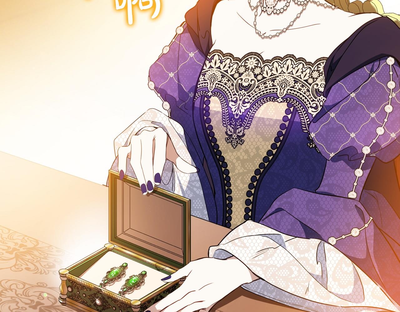 第178话 不要隐藏真心8