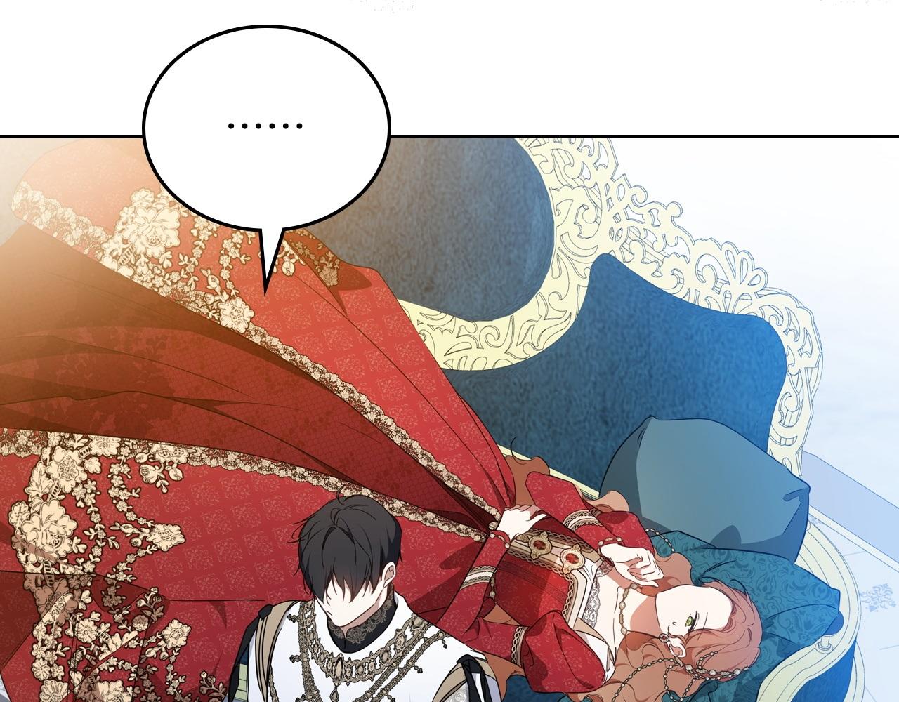 第178话 不要隐藏真心89