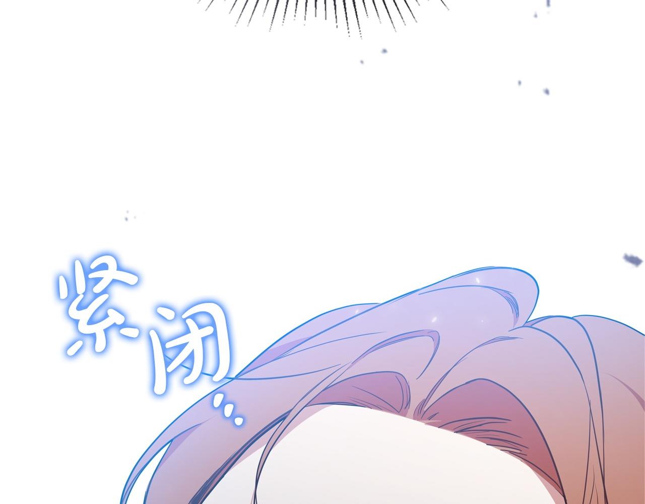 第178话 不要隐藏真心99