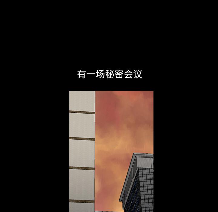 第2话109