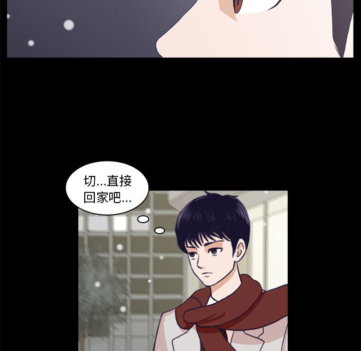第2话122