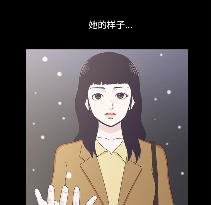第2话125