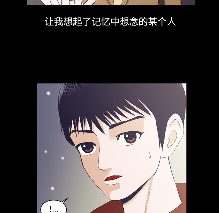 第2话126