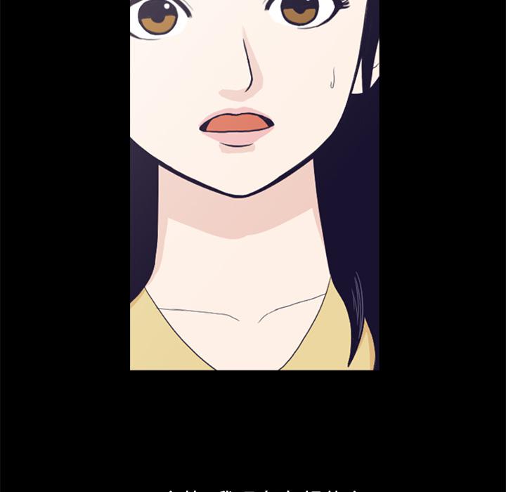 第2话128