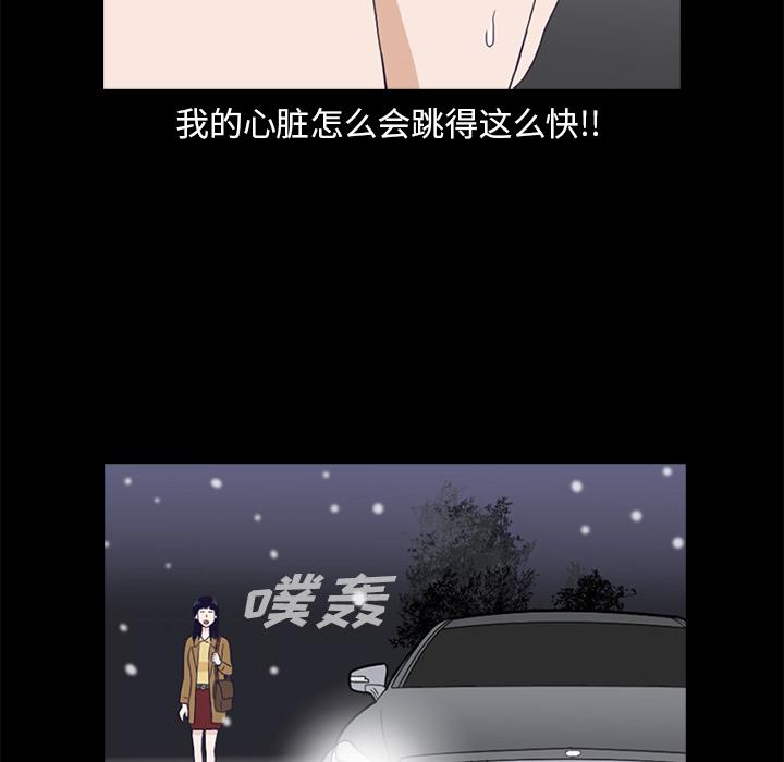 第2话131