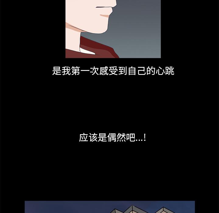 第2话135