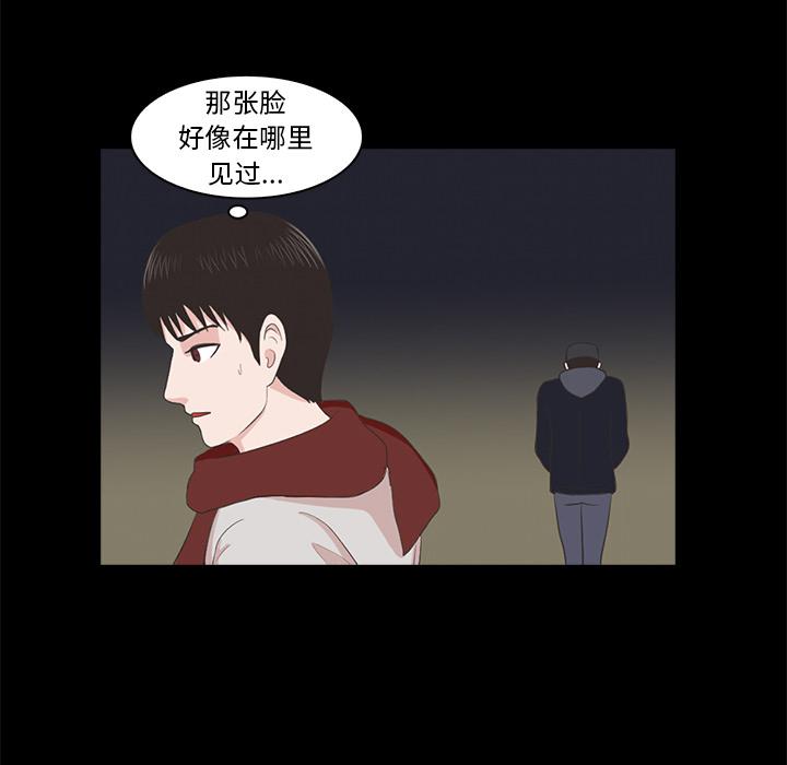 第2话141
