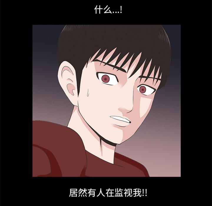 第2话142