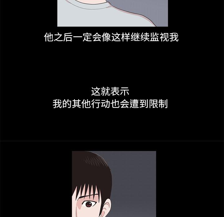 第2话145