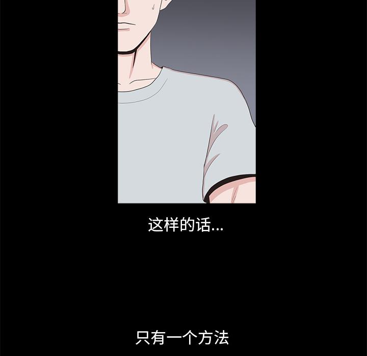 第2话146