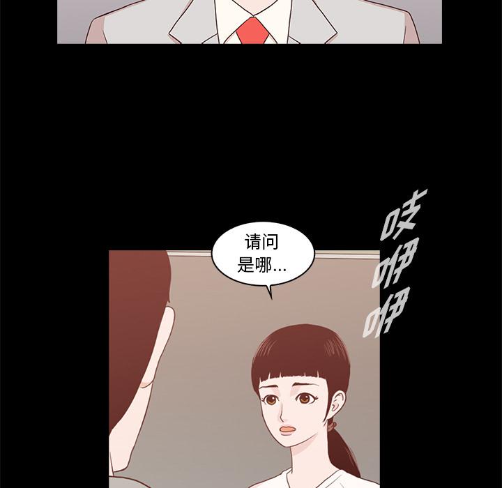 第2话155