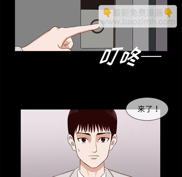 第2话158