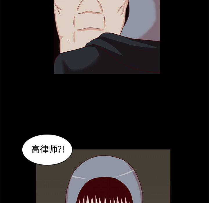 第2话18