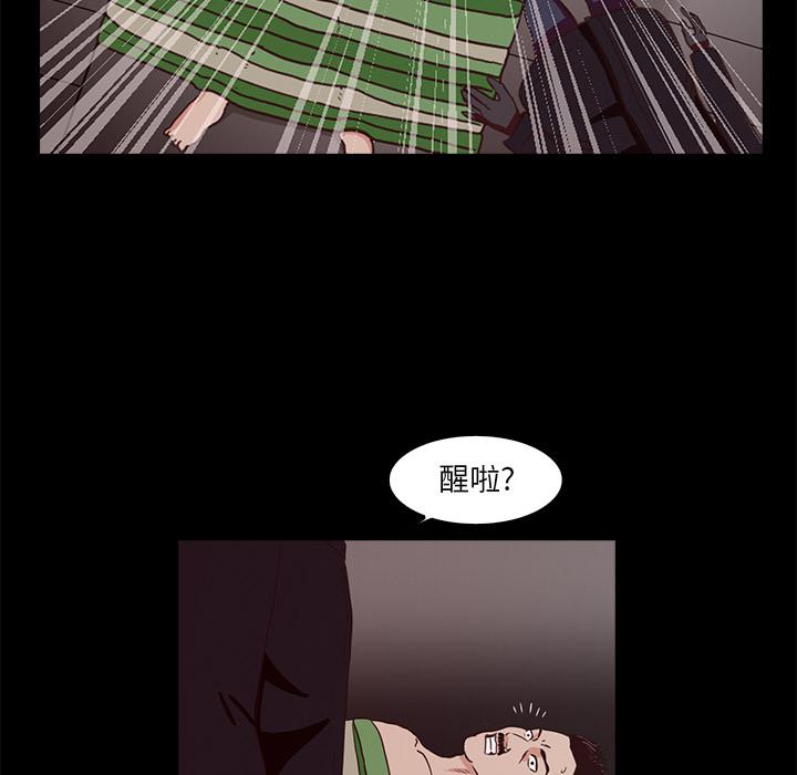 第2话35