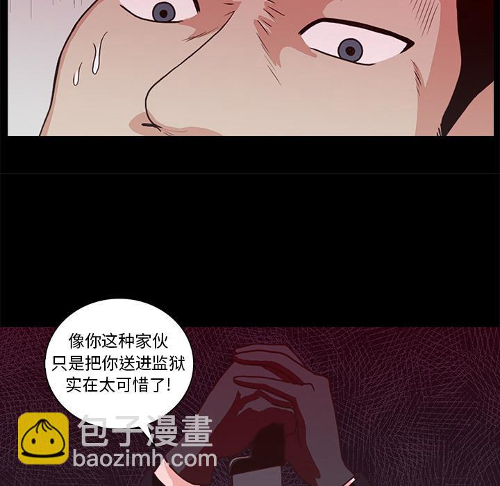 第2话53